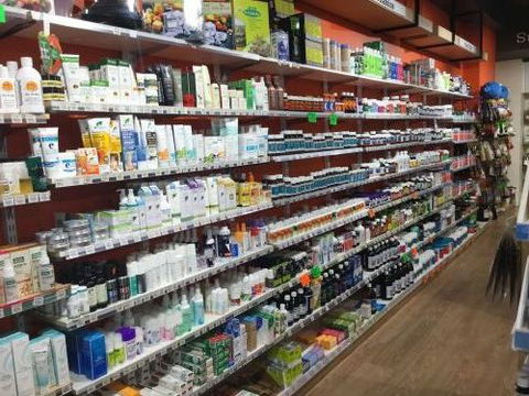 Nutrizone Health Stores - Click Find 1