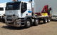 Advanced Weighing Technology NT Pty Ltd - thumb 3