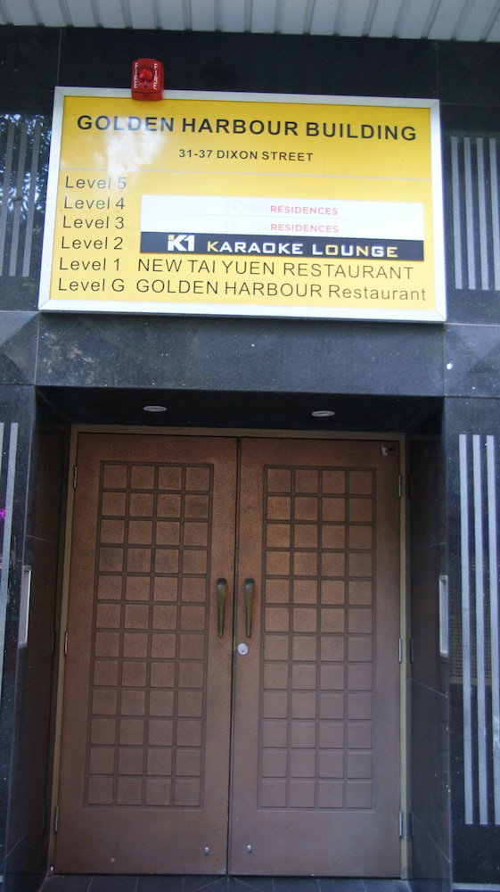 World Square NSW Click Find