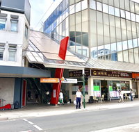 New Apartment with city view - Click Find
