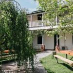 Drouin West VIC Click Find