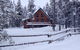 Arrowwood Lodge - thumb 19