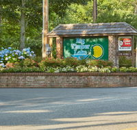 Big Timber Lake Campground