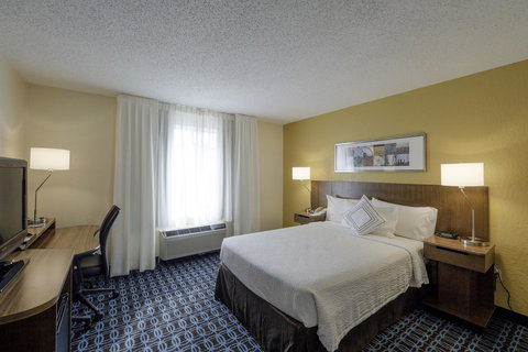 Fairfield Inn & Suites By Marriott Cleveland Streetsboro - Bet 4u 8