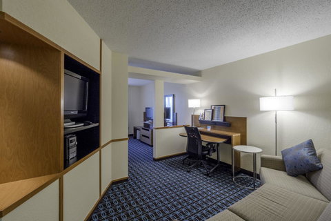 Fairfield Inn & Suites By Marriott Cleveland Streetsboro - Bet 4u 4