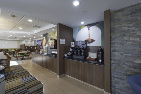 Fairfield Inn & Suites By Marriott Cleveland Streetsboro - Bet 4u 18