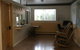 Arctic Adventure Hostel - thumb 3
