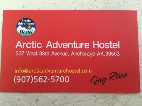 Arctic Adventure Hostel - Chiropractor Find 1