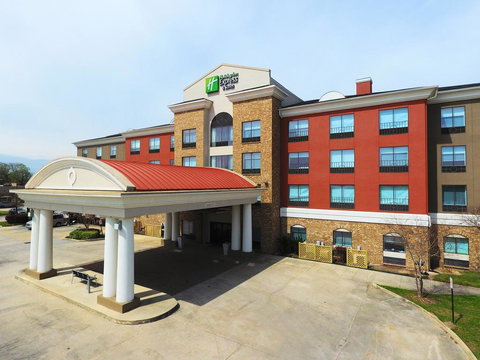Holiday Inn Express Hotel & Suites Baton Rouge -Port Allen - Bet 4u 0