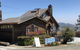 Mountain Home Inn - thumb 2