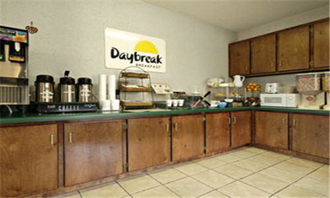 Days Inn By Wyndham Enterprise - Click Find 14